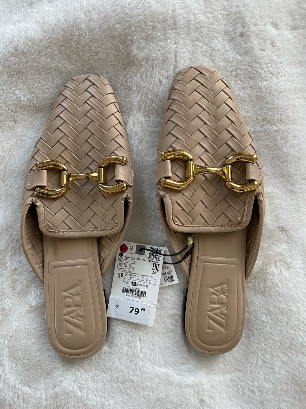 ZARA Tan Woven Slide Mules with Gold Chain Accent